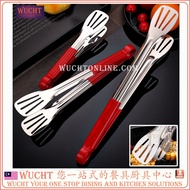 【WUCHT】Red Rubber Grip Food Service Tong Slotted Tong Food Serving Tong / Kitchen Fry Tong / Cooking
