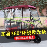 WJElectric Tricycle Canopy Hood Drying Mesh Transparent Awning Sun Protection Rain Proof Elderly Full Closure Tram Close
