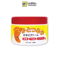 Kakato Sisters Kakato Tsuruko N Foot Cream 180g. คะคะโตะซิสเตอร์คะคะโตะสึรุคุเอ็นฟุตครีมบำรุงเท้า 18