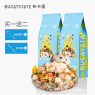 [BUCASTATE] Premium mixed food for Hamsters H1 H2 450g bag