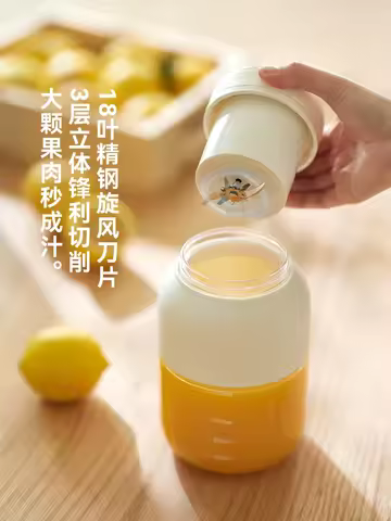 USB/110V/220V olayks Large Capacity Portable Juicer Blender Ice Crusher Smoothie Cup EB