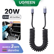 【Apple】UGREEN 20W MFI USB Type C to Lightning Spring Charging Cable for iPhone 14 13 Pro Max iPad Model: 90480