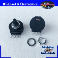 Potentiometer Value 1K (B102) 3 Legs-Single Layer Welding Machine [Potentiometer 2W 1K]