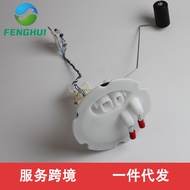 25060-1W610 250601W610Applicable Nissan Pathfinder3.3L V6Displacement Fuel Pump Assembly4.6