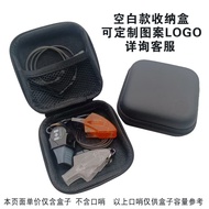 Referee Whistle Box China Basketball Association CBA National Team CUBAL Storage Box