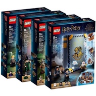 Lego Harry Potter Hogwarts Moment Bundle 76382 76383 76384 76385