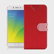 NISDA for OPPO R9s 風格磨砂側翻皮套 紅