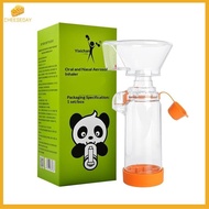 [Chday-t] All Ages Asthma Nebulizer Spacer Set with  Cup for Adult Child Baby at Home Inhalation Sol