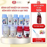 GN 1000ML Thermal Water Bottle with Tea Filter - 1L Water Bottle <GIVE A GIFT>
