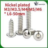 [QueenStyle][QueenStyle]Grade 8 nickel-plated round head inner hexagonal self-tapping and hard self-