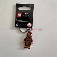 keychain lego keychain LEGO Keychain 854240 Iron Man Keychain Marvel Super Hero Pendant Decoration C