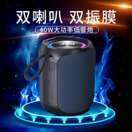 High-end Bluetooth Speaker Subwoofer40W Ultra-large volume high-quality outdoor waterproof speaker