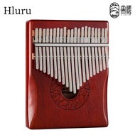 HLURU 17 21คีย์ Kalimba มืออาชีพนิ้วเปียโนเต็มไม้เนื้อแข็งไม้วีเนียร์มะฮอกกานี Kalimba นิ้วหัวแม่มือเปียโนเริ่มต้นเครื่องดนตรี