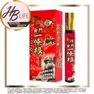 金牌金門一條根滾珠 10ml (平行進口 1892)