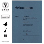 AUTHORIZED DISTRIBUTOR - G.HENLE VERLAG - SCHUMANN Song Cycle op. 24