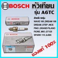 Genuine BOSCH SPARK Plug 1 Model A6TC (U5AC) For WAVE DREAM STEP FINO NICE FILANO FIORE MIO GT125 11