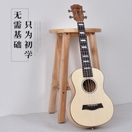 Ukulele ukulele beginners little guitar ukulele musical instruments guitar beginner ukulele beginner