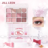 JILL LEEN Eyeshadow Palette 眼影十二色眼影盘哑光百搭珠光 Twelve Color Eyeshadow Matte Versatile Pearlescent Limite