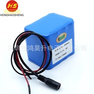 Direct Sales18650Battery Pack12V 4000mahBladder Tester Medical Ultrasonic Analyzer Battery