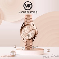 นาฬิกา Michael Kors รุ่นขายดี MK5799 ไมเคิล คอร์ นาฬิกาข้อมือผู้หญิง นาฬิกาผู้หญิง ของแท้ MK สินค้าขายดี พร้อมจัดส่ง