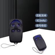 FLO2R-S FLO04R-S 433MHz Rolling Code Garage Door Remote Control