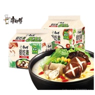 Kang Shi Fu Master Kang Vegetarian Vegan Instant Noodle Tomato / Shiitake Vegetable Food