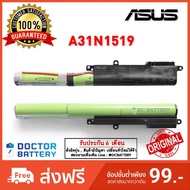 Asus รุ่น A31N1519 แบตแท้ X540S X540L X540LA-SI302 X540SA X540S R540L X540YA X540SC