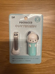 Sanrio Pochacco 指甲鉗