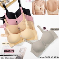 [size 36-44] Bigsize Rimless C cup bra, 0.5cm Thin Padded Breathable Ventilation