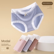 Mid-waist modal briefs pants for women, mid-high elastic breathable shorts for women