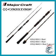 Major Craft Fishing Rod - 3rd Generation Crostage Jigging Rod, 5.8 Feet