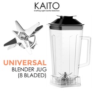 2L Universal High Speed Blender Jug Blender Khind Kenwood Silver Crest Blender Jug Spare Part Gear /