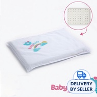 BabySafe Natural Latex Infant Pillow with case