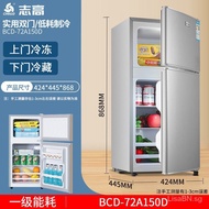 Zhigao First-Class Energy-Saving Mini Refrigerator for Household Small Dormitory Rental Mini Power-Saving Office Rental Refrigerator