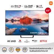 New Arrival XIAOMI ทีวี 55 นิ้ว 4K Google สมาร์ท TV รุ่น 55A Pro Full-screen design，Mihome control Google/Netflix &amp; Youtube &amp;WeTV MEMC 60HZ-Wifi HDRWCG Dolby Vision  [ผ่อน 0% นาน 10 เดือน]