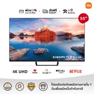 New Arrival XIAOMI ทีวี 55 นิ้ว 4K Google สมาร์ท TV รุ่น 55A Pro Full-screen design，Mihome control Google/Netflix &amp; Youtube &amp;WeTV MEMC 60HZ-Wifi, HDR,WCG, Dolby Vision  [ผ่อน 0% นาน 10 เดือน]