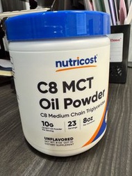 Nitricost MCT C8 power 💪🏻