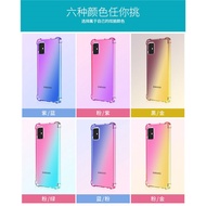 Samsung Galaxy A51 SM-A516B 5G A515F 4G Rainbow Color Changing Four Corners Shock-Resistant Phone Ca