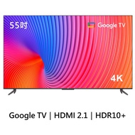 【TCL】 55吋 P737 4K Google TV 智能連網液晶顯示器 55P737  含基本安裝 [北都]