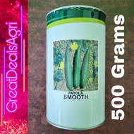 PATOLA SMOOTH OPV SEEDS CONDOR SEEDS (500 GRAMS)