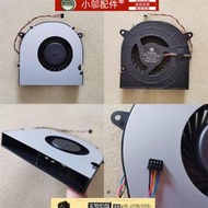 適用聯想IdeaCentre AIO300-22一體機風扇AIO300-22ISU 300-23ACL