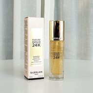 Guerlain Diamond 24k Pre Makeup Lotion 35ml