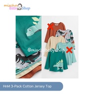 H&M 3-Pack Cotton Jersey Top Green/ Dinosaurs Boys' T-Shirt
