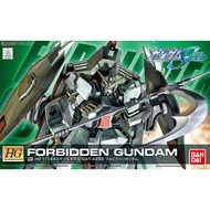 Bandai HG SEED Forbidden Gundam : 706 LazGunpla