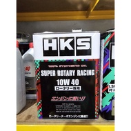 hks super rotary engine oil  rx7 rx8 fd3s
