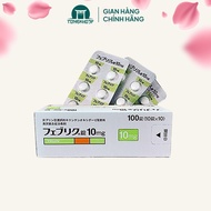 G. out feburic 100v human support pill