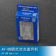 1/700 AV-8B Harrier attack helicopter 03459