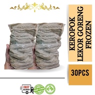 [FROZEN] KEROPOK LEKOR GORENG FROZEN |30PCS|SEDAP