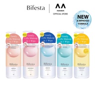 Bifesta Micellar Cleansing Water Makeup Remover 400ml (All Variations)