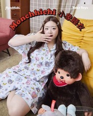 💫泰國代購  🥥Monchhichi 蒙奇奇 小象睡衣